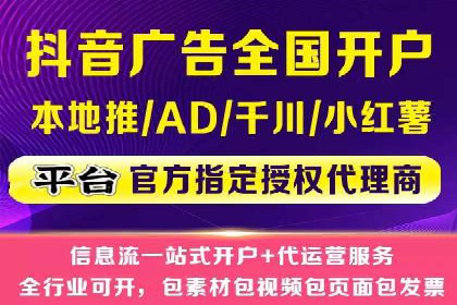 百度推广月费预算调整案例
