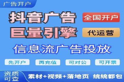 案例分享：百度推广助力企业实现多元化发展