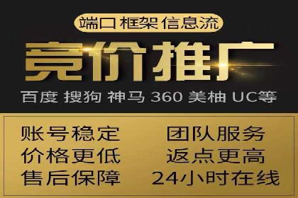电商领域信息流平台的用户行为研究案例